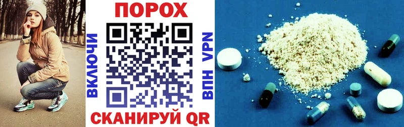 АМФЕТАМИН 97% Мичуринск