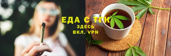 каннабис Алексеевка
