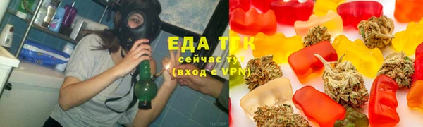 COCAINE Алексин