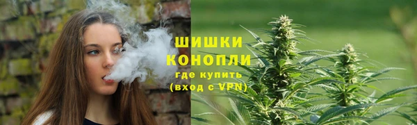 марки lsd Елизово