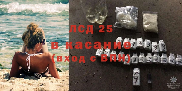COCAINE Алексин