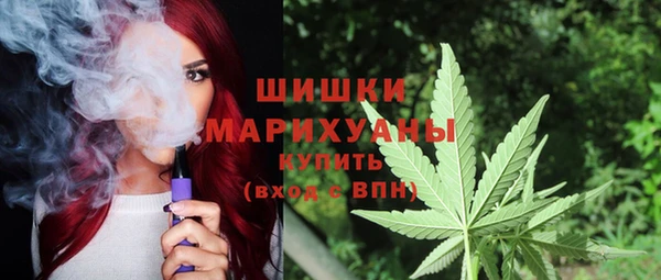 COCAINE Алексин