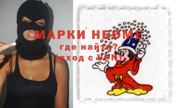каннабис Алексеевка