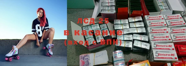 COCAINE Алексин