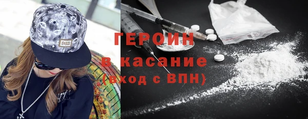 COCAINE Алексин