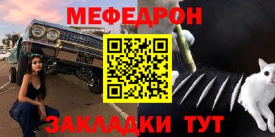 амф Бузулук