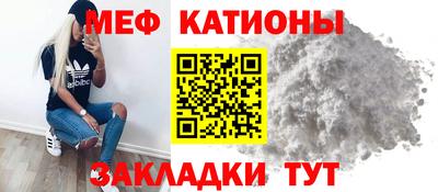 синтетический гашиш Будённовск