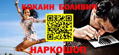 амф Бузулук