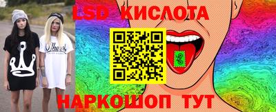 амф Бузулук