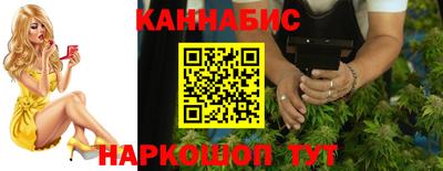 дурь Бугуруслан