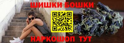 амф Бузулук