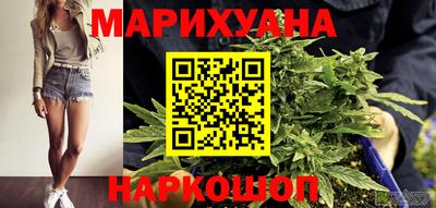 дурь Бугуруслан
