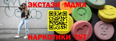 дурь Бугуруслан