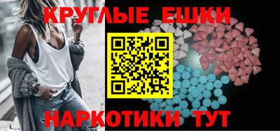 дурь Бугуруслан