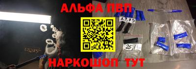 дурь Бугуруслан