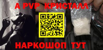 дурь Бугуруслан