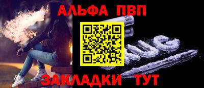 амф Бузулук