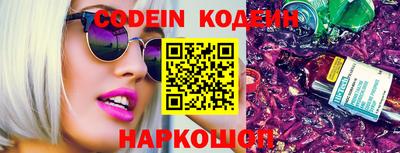амф Бузулук