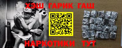дурь Бугуруслан