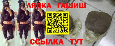 амф Бузулук