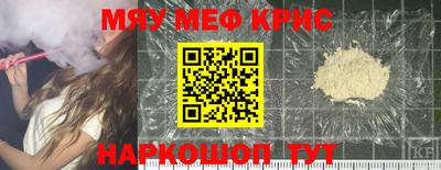синтетический гашиш Будённовск