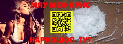 амф Бузулук