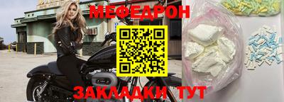 амф Бузулук