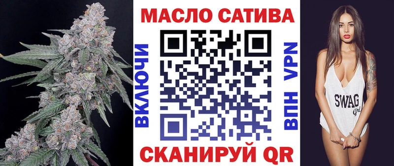 купить наркоту  Мичуринск  Дистиллят ТГК вейп 