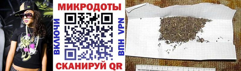 Галлюциногенные грибы GOLDEN TEACHER  Мичуринск 