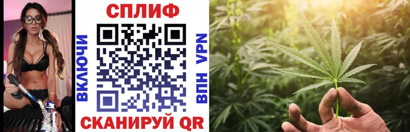 Шишки марихуана SATIVA & INDICA  Мичуринск 